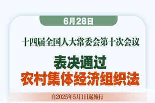 路威：我+克6+卡特+帕森斯&再来个中锋 能击败现在的活塞